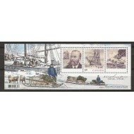 Canada 2004 - Otto Sverdrup, vapoare, colita neuzata