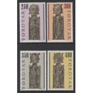 Insulele Feroe 1984 - Sculpturi din biserica Kirjubour, serie neuzata