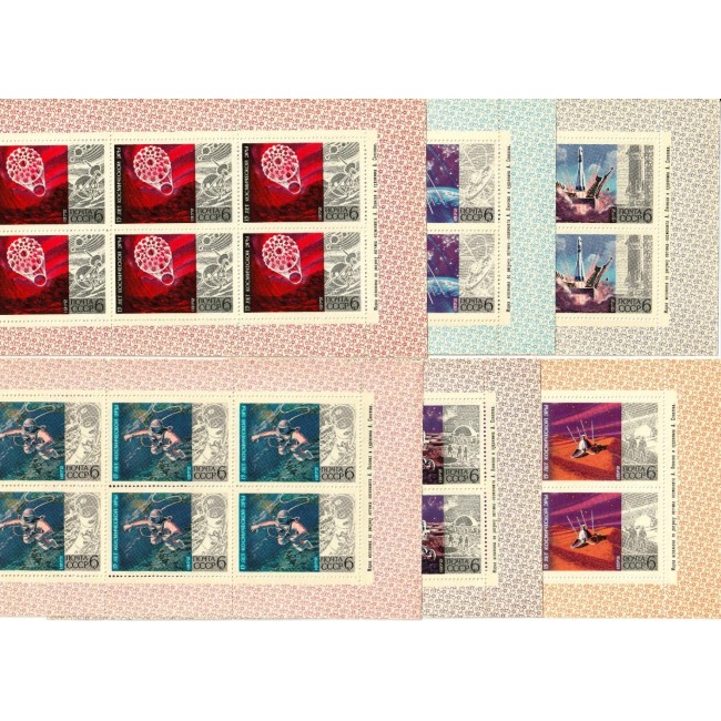 URSS 1972 - Cosmonautica, serie minicoli neuzate URSS 1972 - Cosmonautica, serie minicoli neuzate