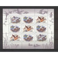 URSS 1989 - Păsări, rate, minicoala neuzata