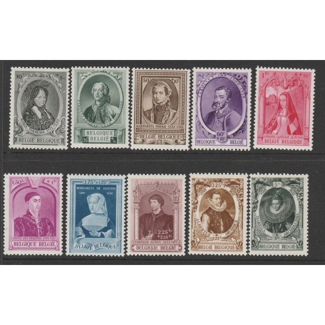 Belgia 1941 - Personalități, serie neuzata