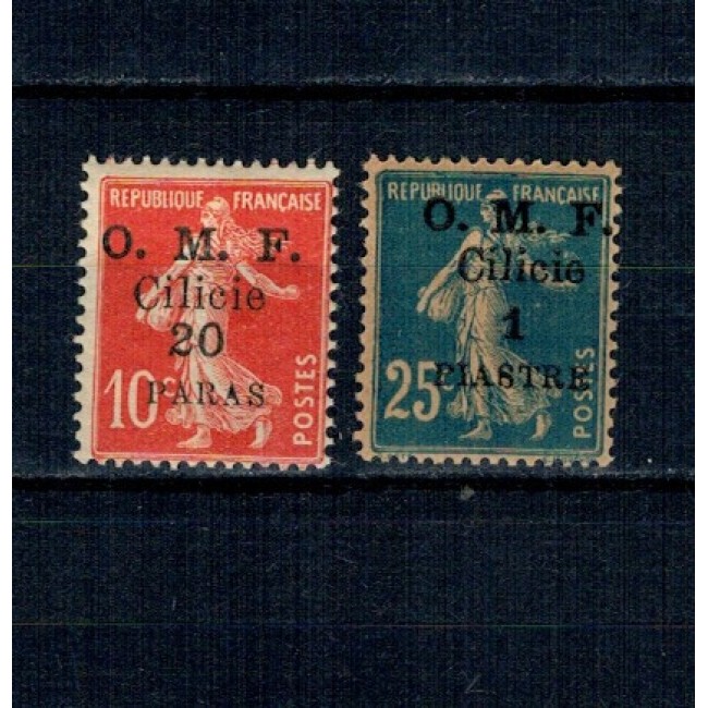 Cilicia, Turcia 1920 - Mi.No.82-83 neuzate Cilicia, Turcia 1920 - Mi.No.82-83 neuzate