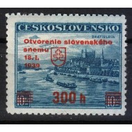 Cehoslovacia 1939 - Parlamentul, supratipar, neuzat