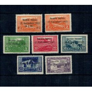 Albania 1925 - Proclamarea republicii, supratipar, serie neuzata