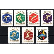 Ungaria 1960 - Jocurile Olimpice de iarna serie neuzata