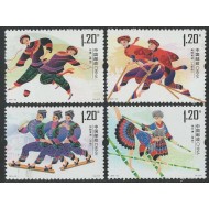 China 2011 - Port popular, grupuri etnice, serie neuzata