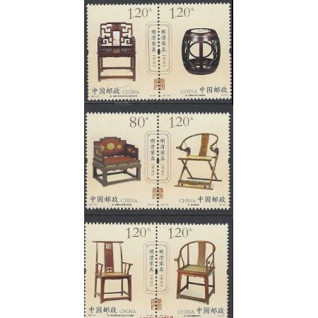 China 2011 - Mobilier de epoca, scaune, serie neuzata China 2011 - Mobilier de epoca, scaune, serie neuzata