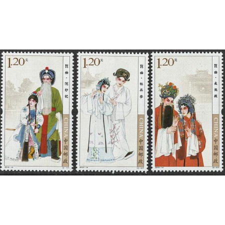 China 2010 - Scene din Opere Kunqu, serie neuzata China 2010 - Scene din Opere Kunqu, serie neuzata