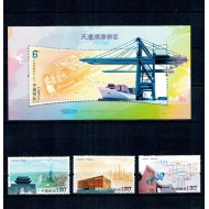 China 2011 - Vederi, arhitectura, industrie, serie neuzata