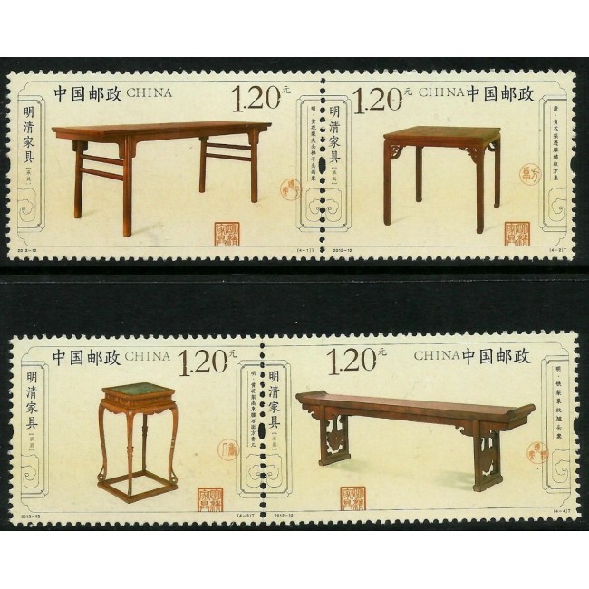 China 2012 - Mobilier Dinastia Qing, serie neuzata China 2012 - Mobilier Dinastia Qing, serie neuzata