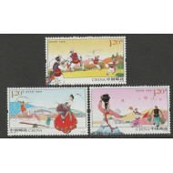 China 2012 - Cultura, tradiții, Yanbian, serie neuzata