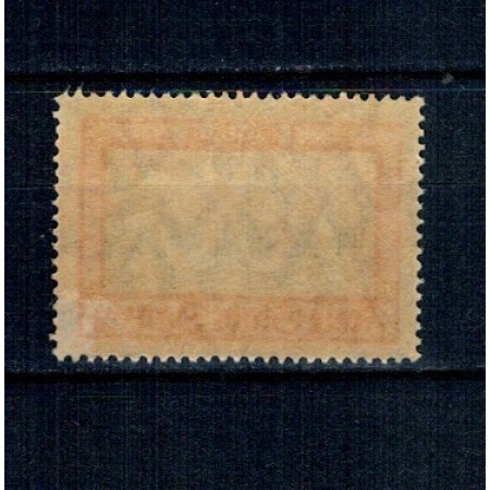 Danzig 1925 - Mi.No.212 neuzat Danzig 1925 - Mi.No.212 neuzat