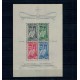 Portugalia 1946 - Sfântă Maria, bloc neuzat