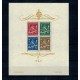 Portugalia 1945 - Centenarul Scoalei Navale, bloc neuzat