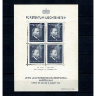 Liechtenstein 1938 - Expo Vaduz, compozitorul Josef Rheinberger, colita neuzata