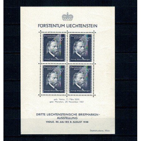 Liechtenstein 1938 - Expo Vaduz, compozitorul Josef Rheinberger, colita neuzata Liechtenstein 1938 - Expo Vaduz, compozitorul Josef Rheinberger, colita neuzata