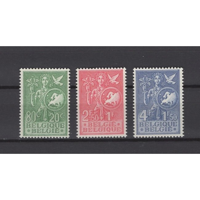 Belgia 1953 - Europa, tineretul european, serie nestampilata cu sarniere