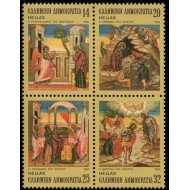Grecia 1984 - Crăciun, arta, religie, serie neuzata
