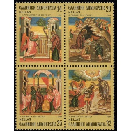 Grecia 1984 - Crăciun, arta, religie, serie neuzata Grecia 1984 - Crăciun, arta, religie, serie neuzata