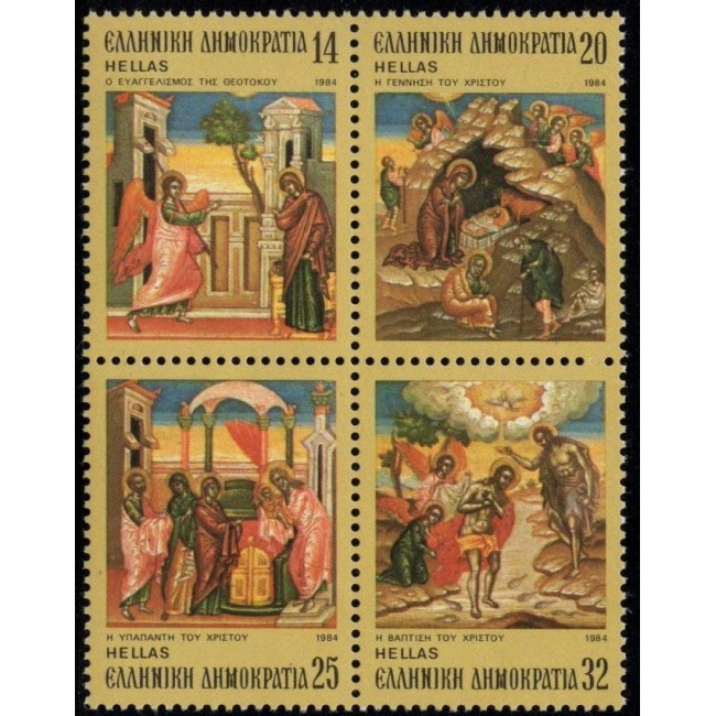 Grecia 1984 - Crăciun, arta, religie, serie neuzata