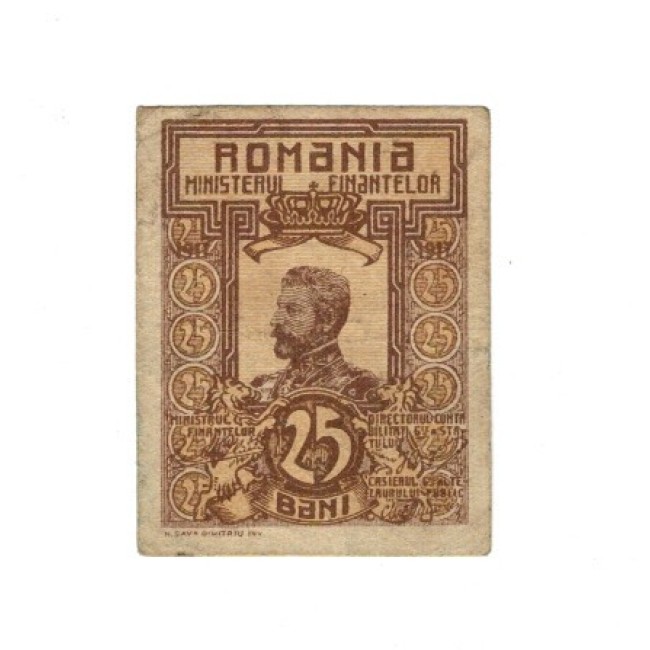 Romania 1917 - 25 bani, Ferdinand, circulat