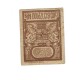 Romania 1917 - 25 bani, Ferdinand, circulat