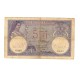 Romania 1916 - 5 lei, circulata