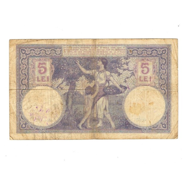 Romania 1916 - 5 lei, circulata