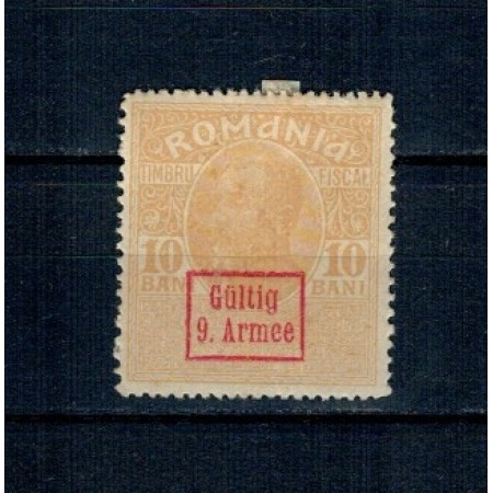 1917 - Ocup. germana, timbru fiscal, Mi7 nestampilat 1917 - Ocup. germana, timbru fiscal, Mi7 nestampilat