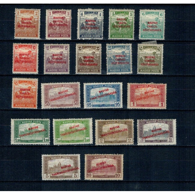 Ungaria 1919 - Uzuale, secerătorii, Parlament, supratipar Tanacskoztarsasag, serie nestampilata cu sarniere Ungaria 1919 - Uzuale, secerătorii, Parlament, supratipar Tanacskoztarsasag, serie nestampilata cu sarniere