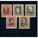 Ungaria 1919 - Personalități, serie neuzata