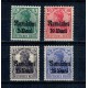 1917 - Ocupatia germana in Romania, Mi.No.8-11 neuzate