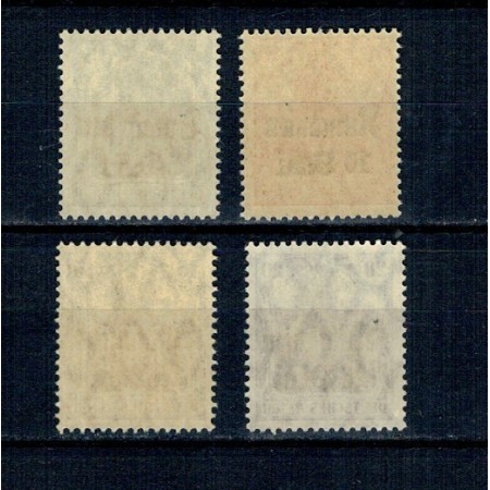 1918 - Ocupația germana in Romania, Mi.No.8-11 neuzate 1918 - Ocupația germana in Romania, Mi.No.8-11 neuzate