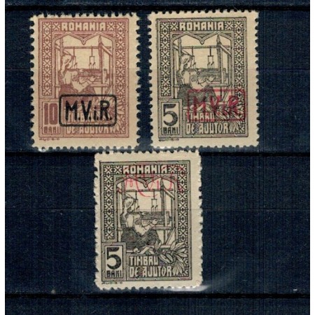 1917/1918 - Ocupația germana in Romania, Timbru de Ajutor, Mi.No.1x, 3x, 5a neuzate 1917/1918 - Ocupația germana in Romania, Timbru de Ajutor, Mi.No.1x, 3x, 5a neuzate