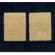 1918 - Ocupatia germana in Romania, porto, Mi.No.1,4 neuzate
