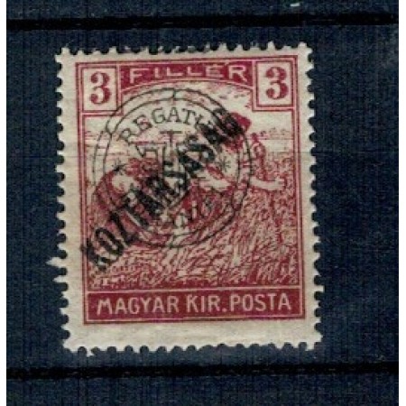 1919 - Emisiunea Oradea, 3filler KOZTARSASAG, eroare, lipsa Bani
