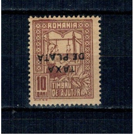 1918 - Taxa de Plata supratipar ranversat pe 10bani Timbru de Ajutor, neuzat 1918 - Taxa de Plata supratipar ranversat pe 10bani Timbru de Ajutor, neuzat