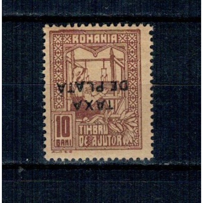 1918 - Taxa de Plata supratipar ranversat pe 10bani Timbru de Ajutor, neuzat