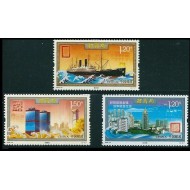 China 2012 - Comerț, vapor, arhitectura, serie neuzata