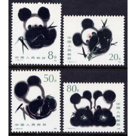 China 1985 - Ursi panda, serie neuzata China 1985 - Ursi panda, serie neuzata
