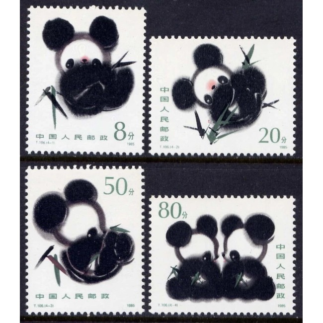 China 1985 - Ursi panda, serie neuzata