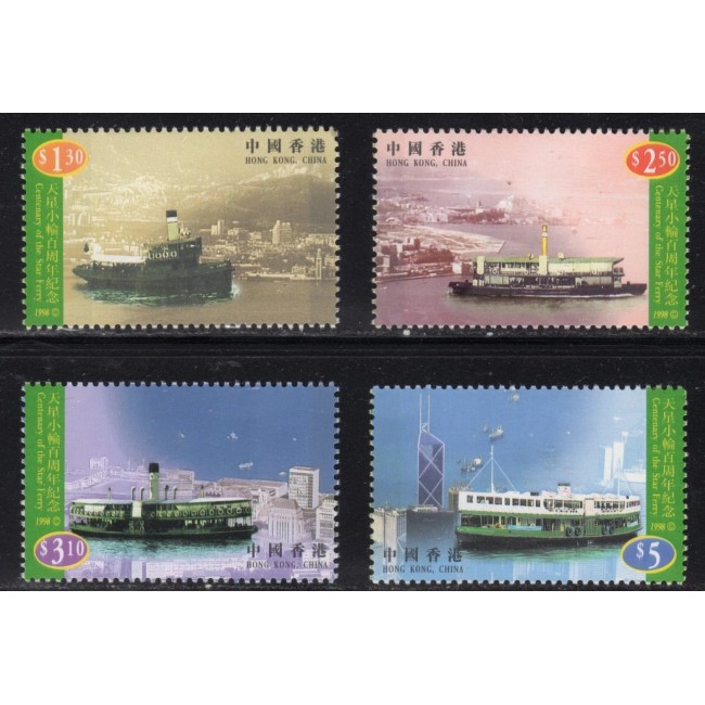 Hong Kong 1998 - Vapoare, serie neuzata