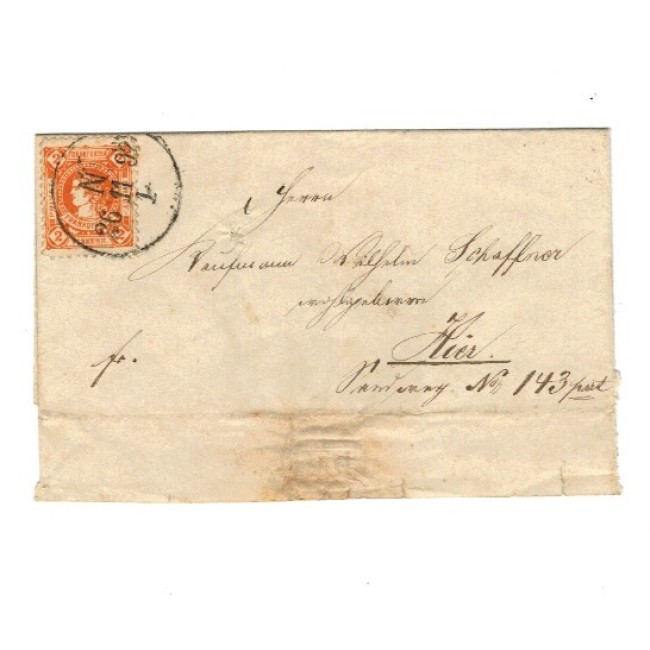 Frankfurt, Germania 1892 - Plic circulat cu posta locala