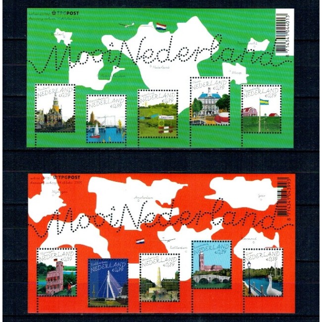 Olanda 2005 - Arhitectura, vederi, serie blocuri neuzate