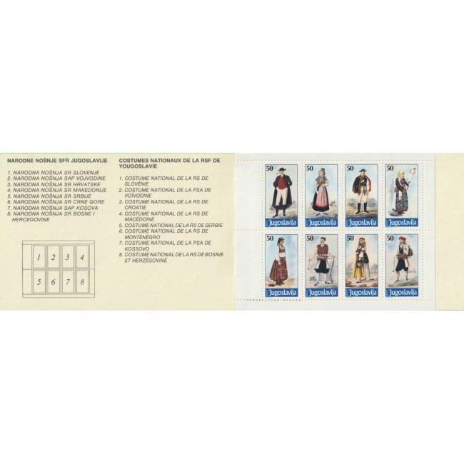 Iugoslavia 1986 - Costume tradiționale, serie neuzata in carnet Iugoslavia 1986 - Costume tradiționale, serie neuzata in carnet