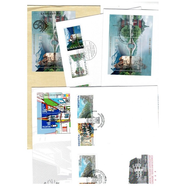 Elvetia 1998-2000 - Lot 9 plicuri prima zi FDC