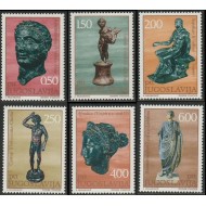Iugoslavia 1971 - Statui de bronz, serie neuzata