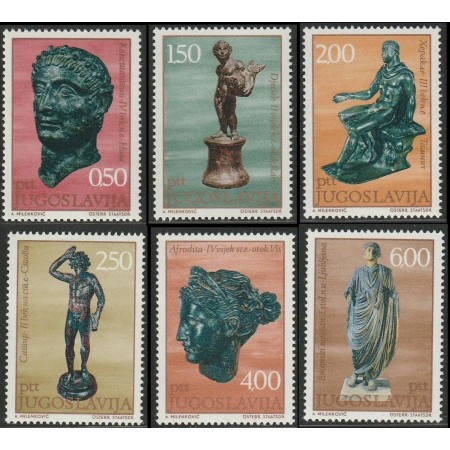 Iugoslavia 1971 - Statui de bronz, serie neuzata Iugoslavia 1971 - Statui de bronz, serie neuzata
