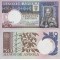 Angola 1973 - 50 escudos aUNC