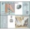 Angola 2012 - 5 kwanzas UNC